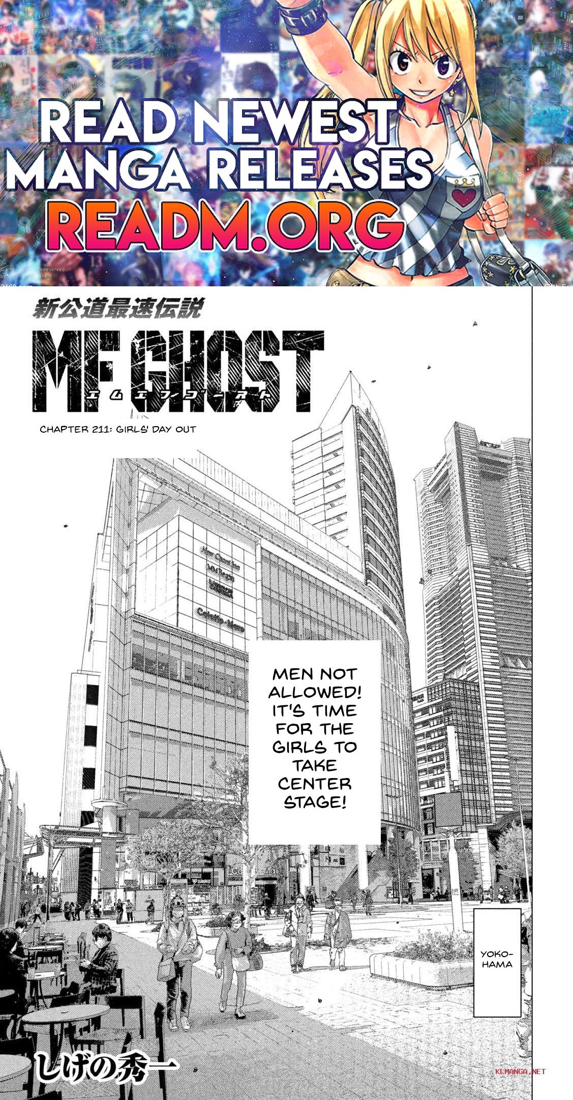 MF Ghost Chapter 211 1